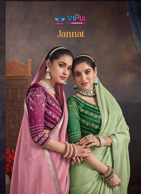 Jannat By Vipul Organza Fancy Saree Best Wholesale Shop In Surat